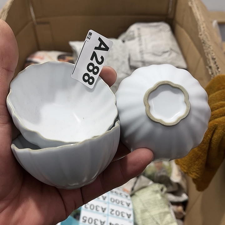 茶具默认微瑕瓷器、茶具、壶、摆件，介意勿拍 