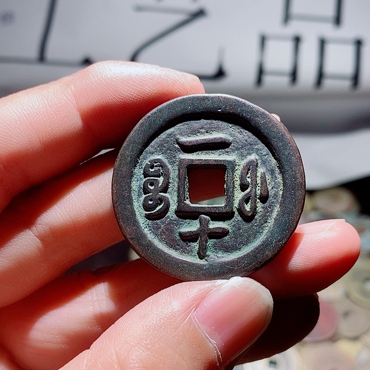 兑***对小陈小陈 手机工艺品挂件 125