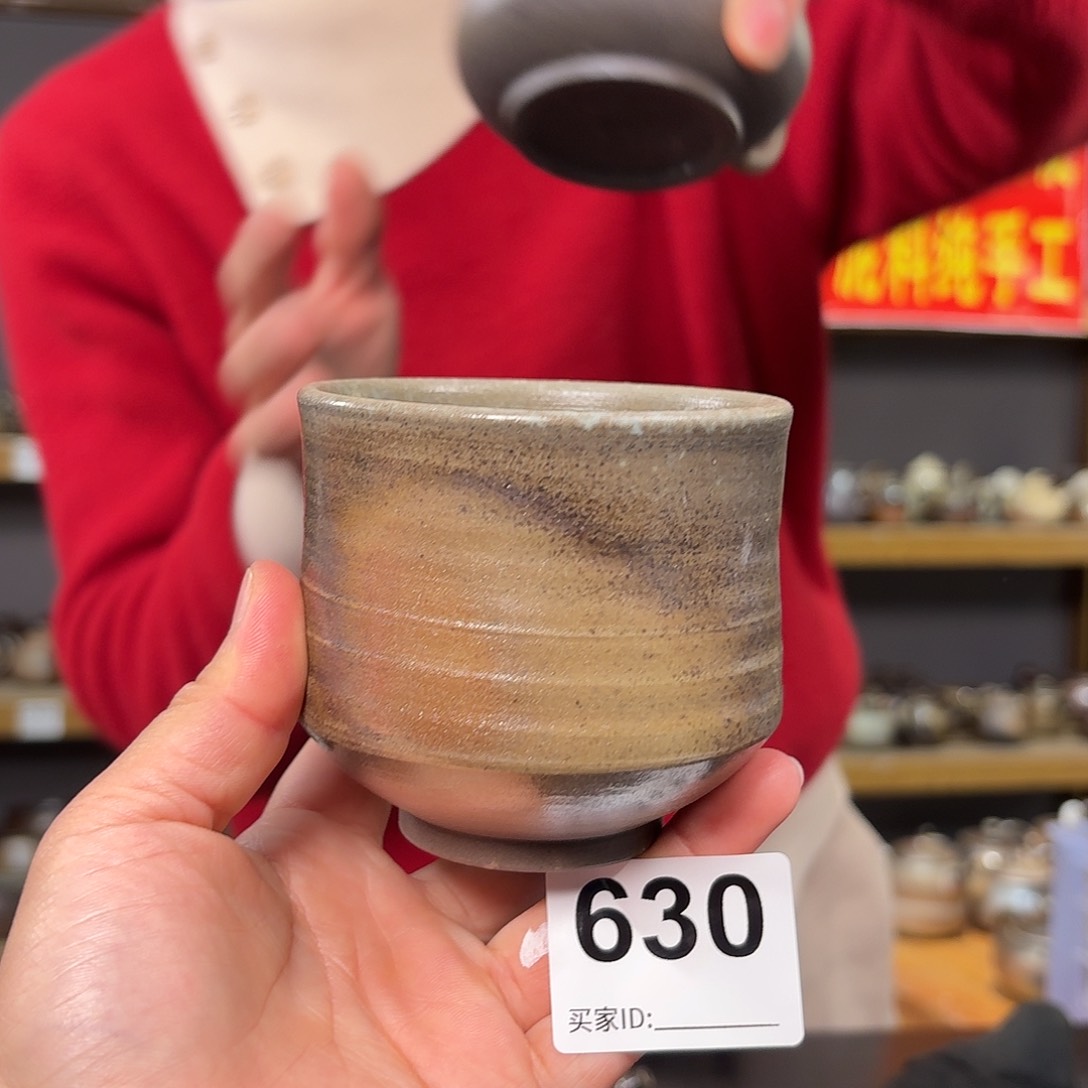 杯坭兴陶柴烧全手工原矿泥料杯