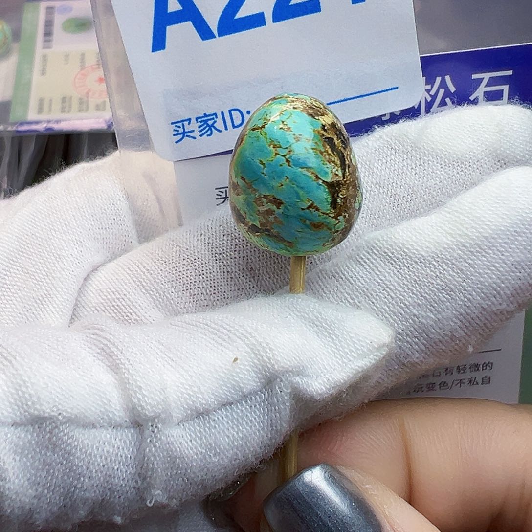 绿松石珠宝奇石未镶嵌