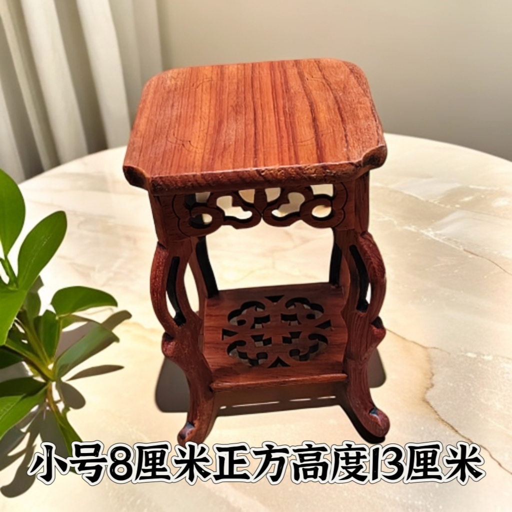 鸡翅木实木雕刻手工复古中式工艺品底座可用于紫砂茶壶佛像等展示