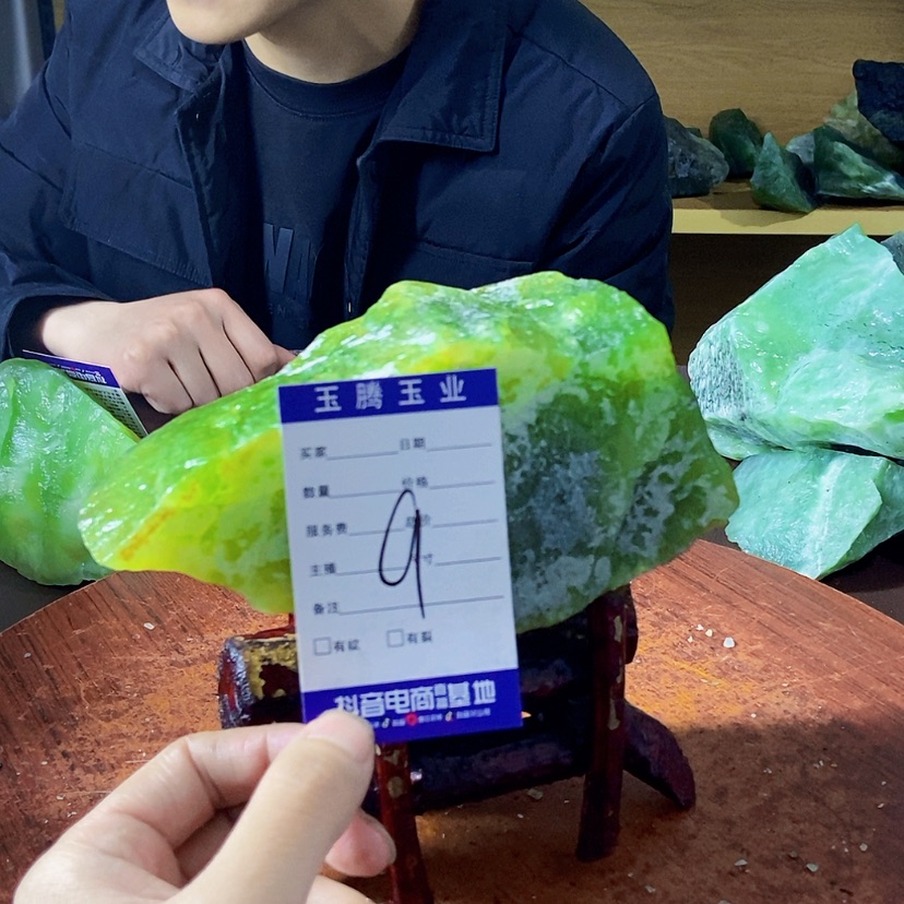【闪购商品】岫玉岫玉原石未镶嵌欢**家