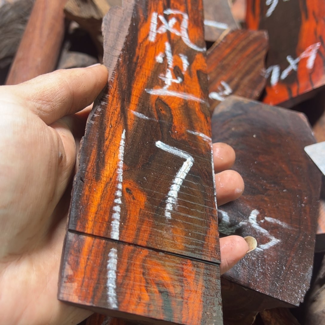 风***尘交趾黄檀（大红酸枝）