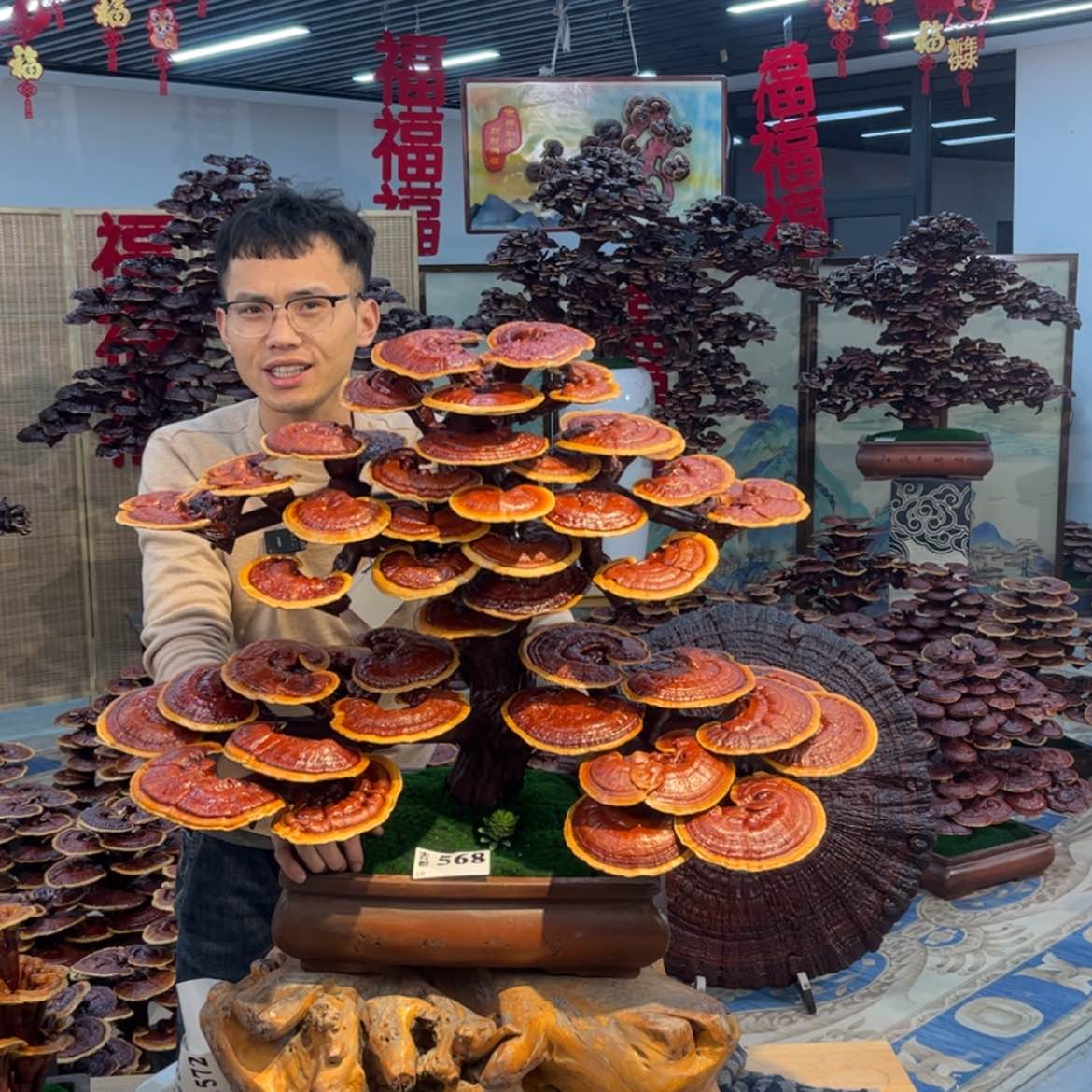 【闪购商品】88888