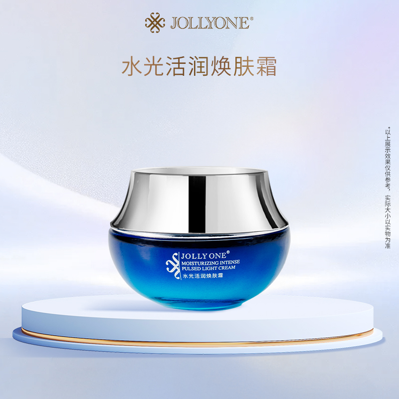 JOLLYONE水光活润焕肤霜虞美人官方正品保湿面霜护肤品