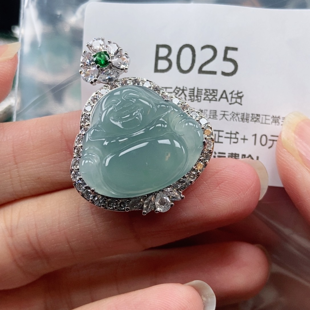 【闪购商品】翡翠吊坠(不含链)未镶嵌