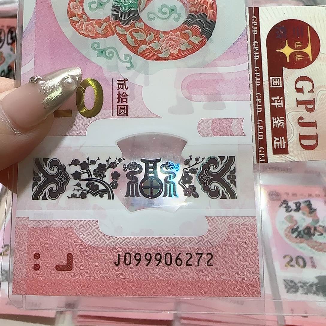 纸099906272。。。。。。。。关门冠豹子头