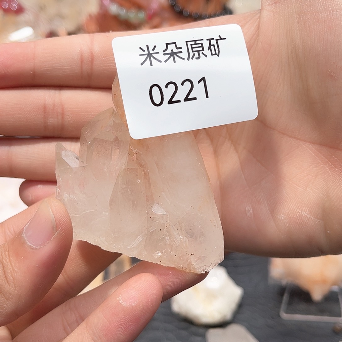 水晶水晶未镶嵌安*水晶