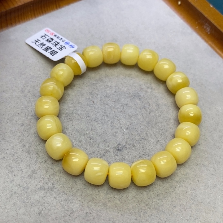 蜜蜡裸石未镶嵌手串