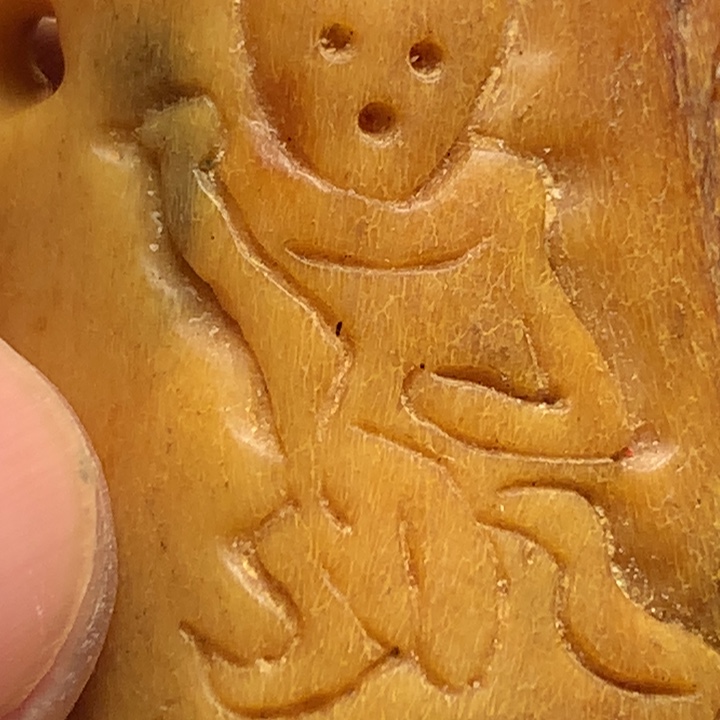 11111111111111111111