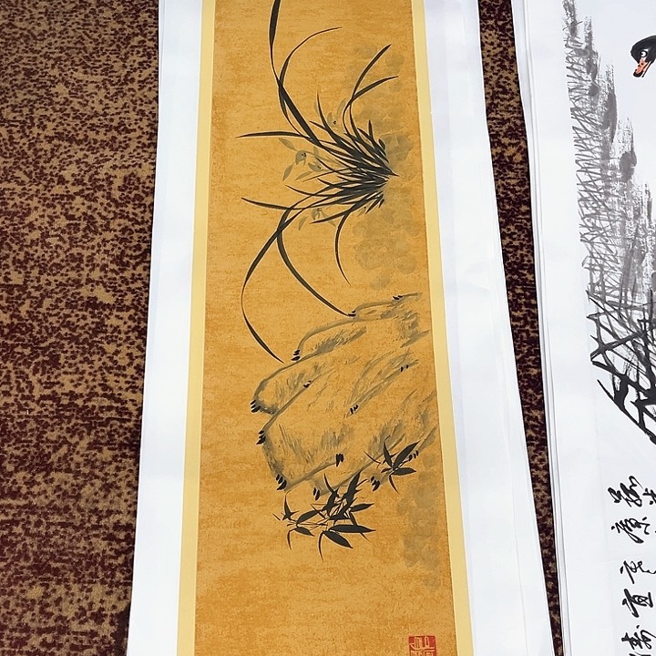 国画四尺对开杨贤呈