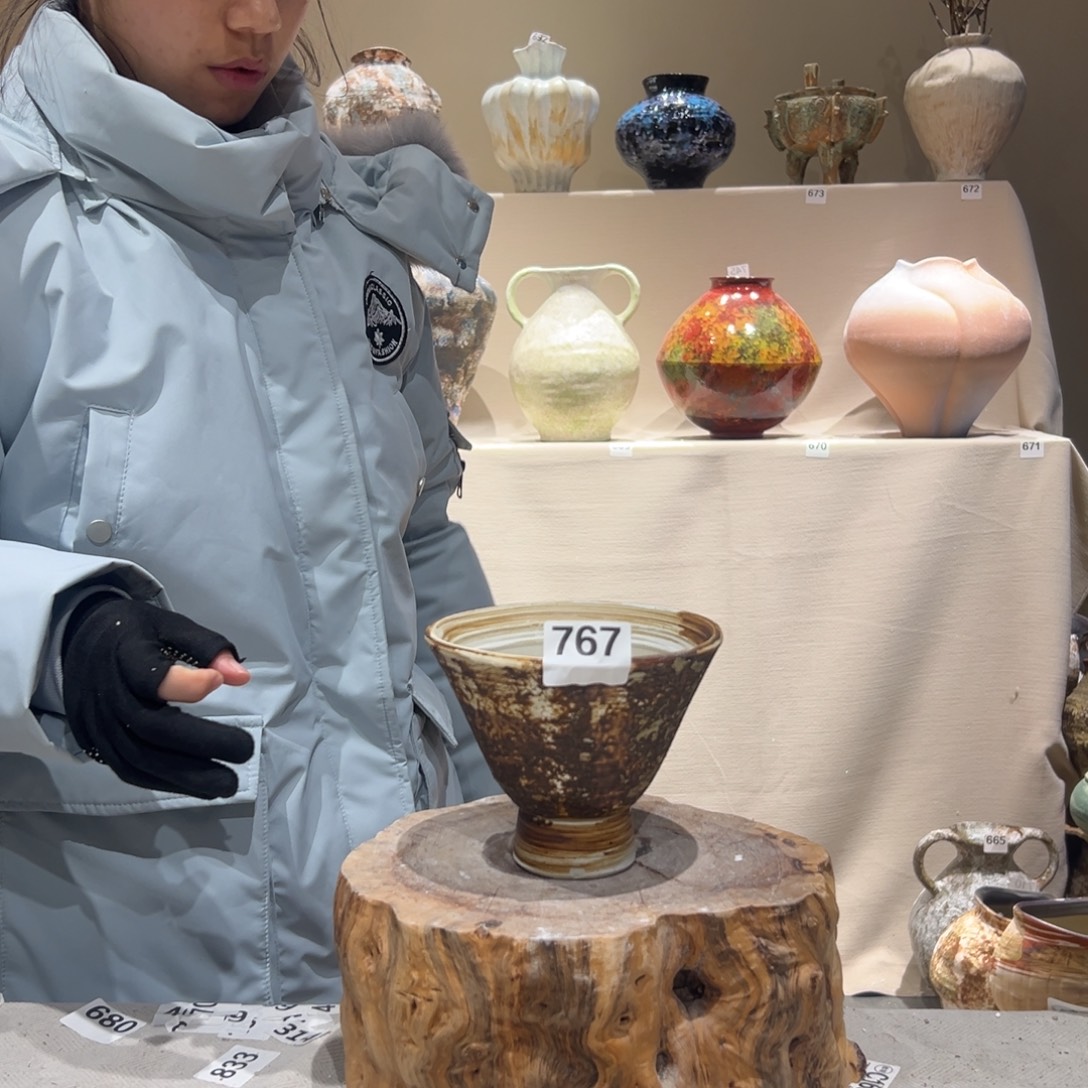 景德镇高温陶瓷花瓶摆件767花瓶摆件
