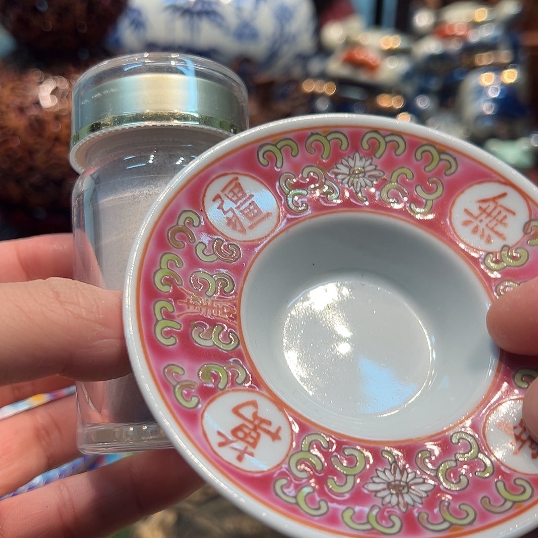 瓷片瓷器瓷器瓷器