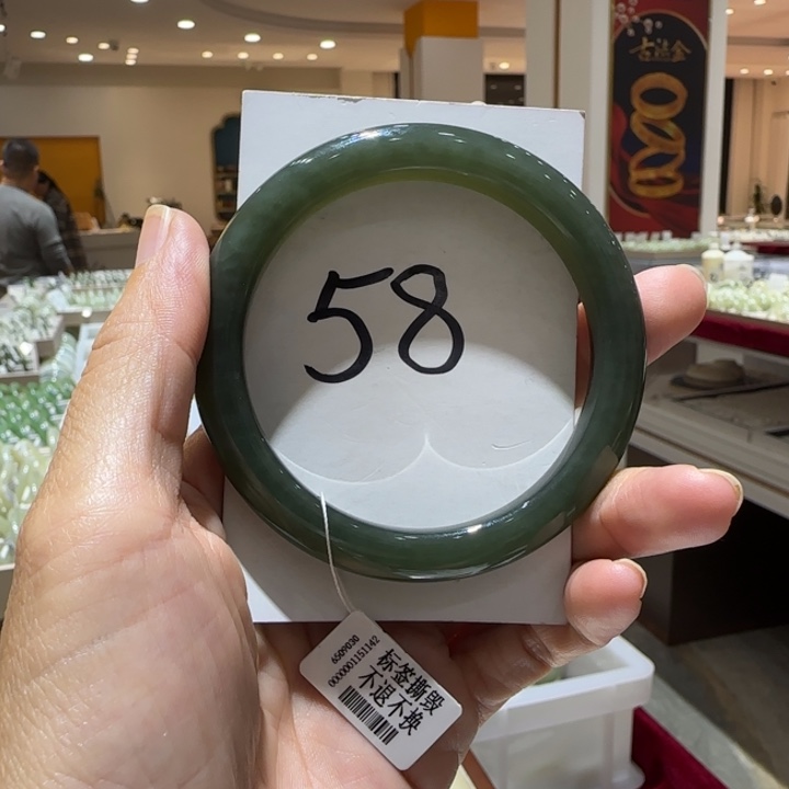和田玉未镶嵌手镯613
