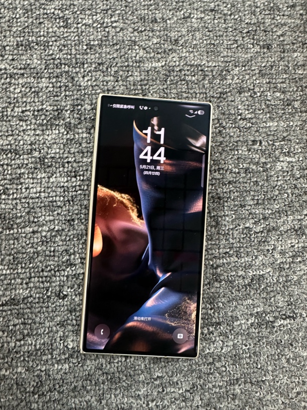 99新 Samsung/三星 99新心系天下折叠屏机国行原装版本2亿像素