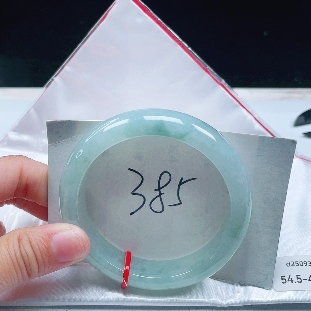 翡翠未镶嵌手镯54+正圈