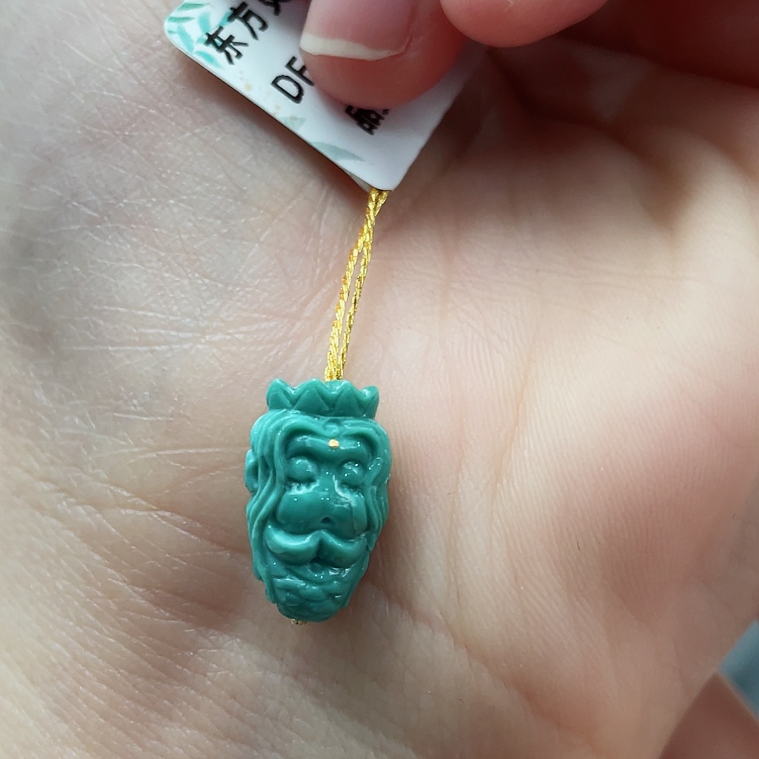 绿松石颈饰未镶嵌