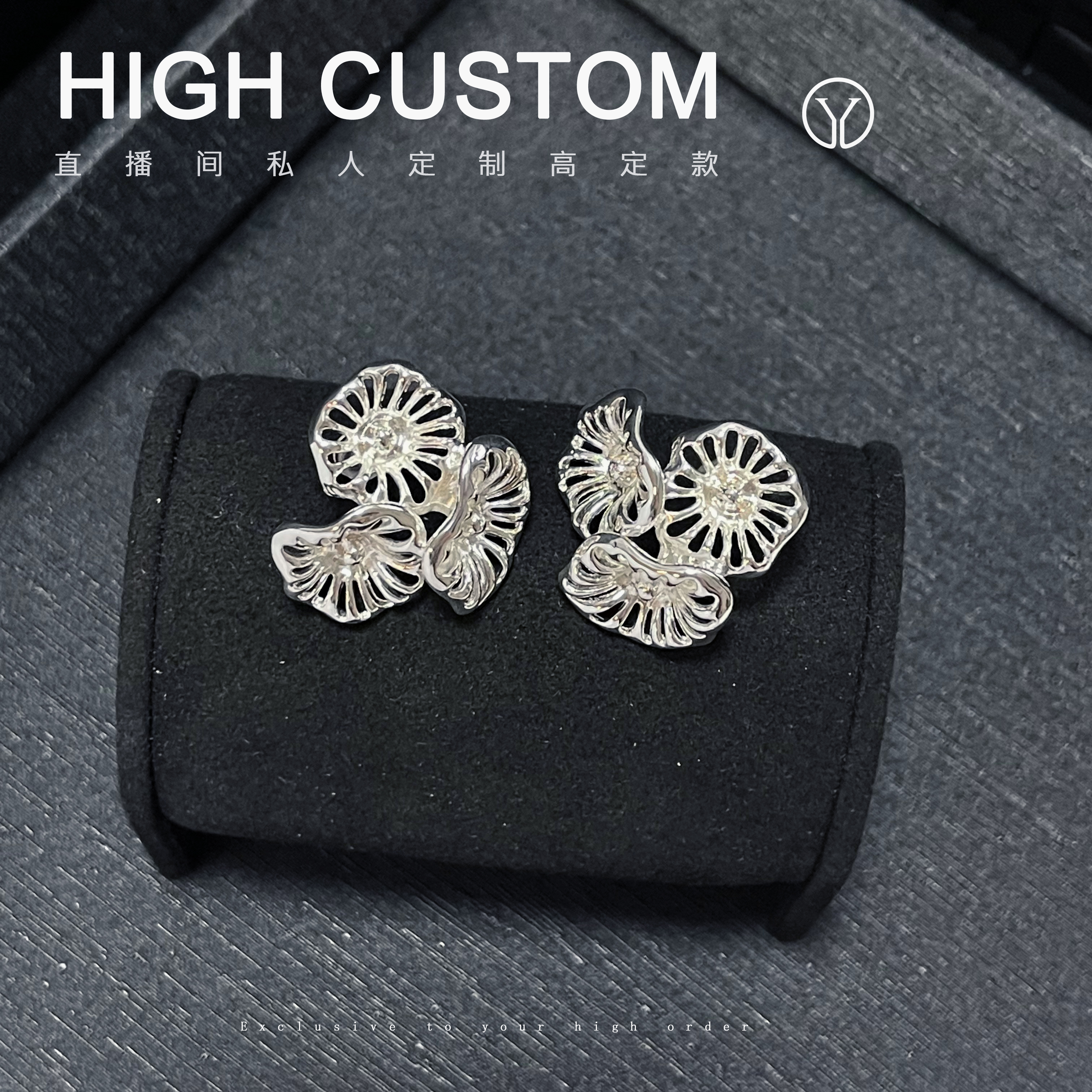 铜合金耳饰 244 镂空花朵6对