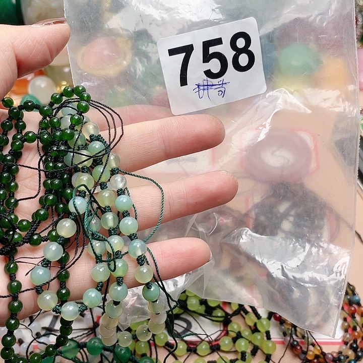 合金颈饰玛瑙/玉髓苏****海