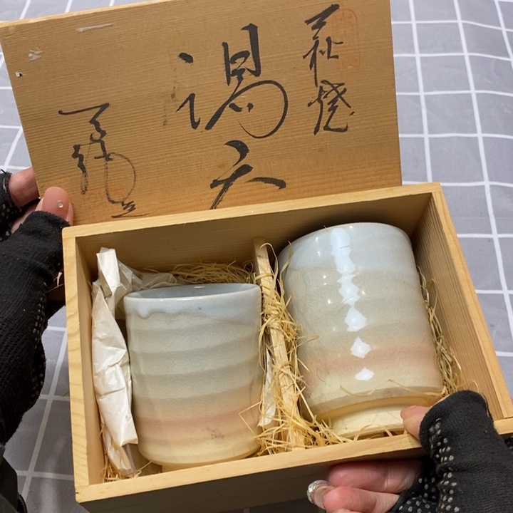 精美瓷器 一单包邮