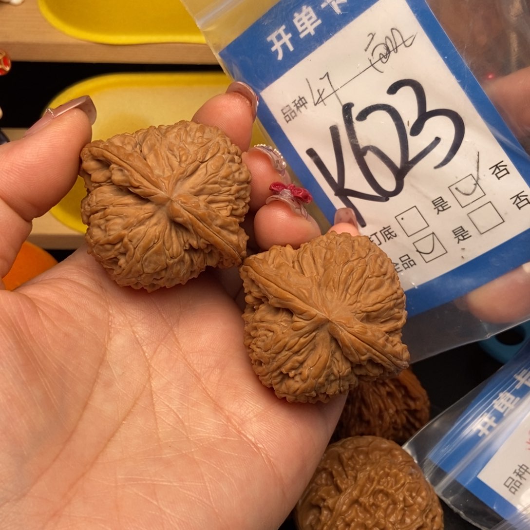 桃核吊坠有*哥核桃南疆
