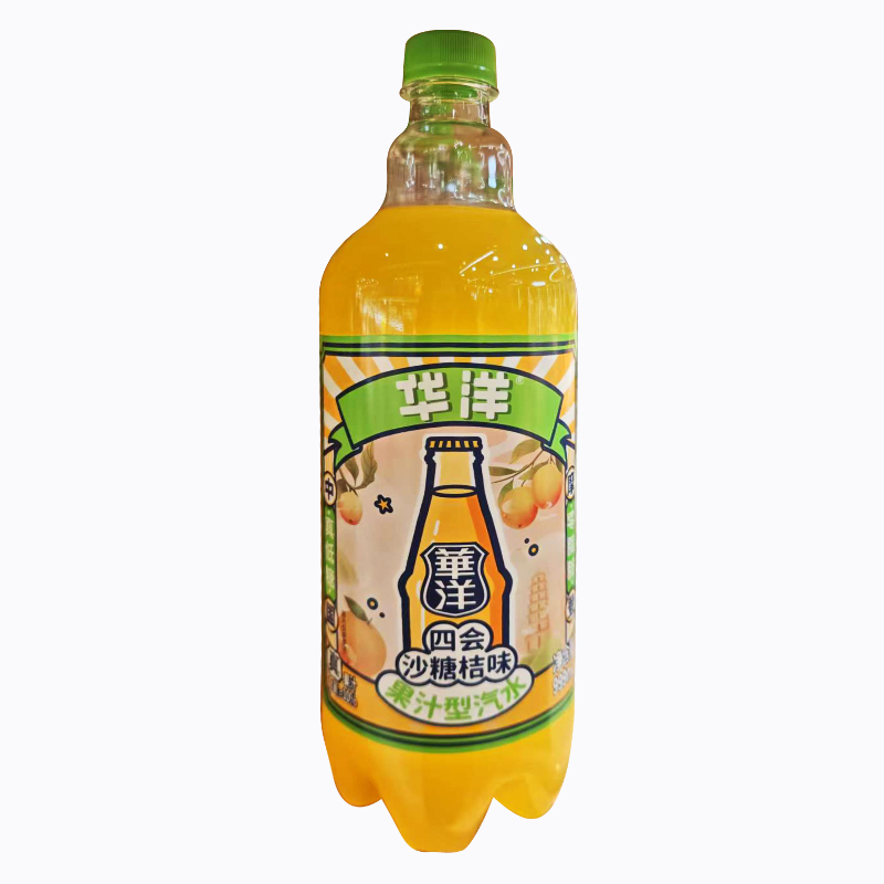华洋四会沙糖桔味果汁型汽水999ml 