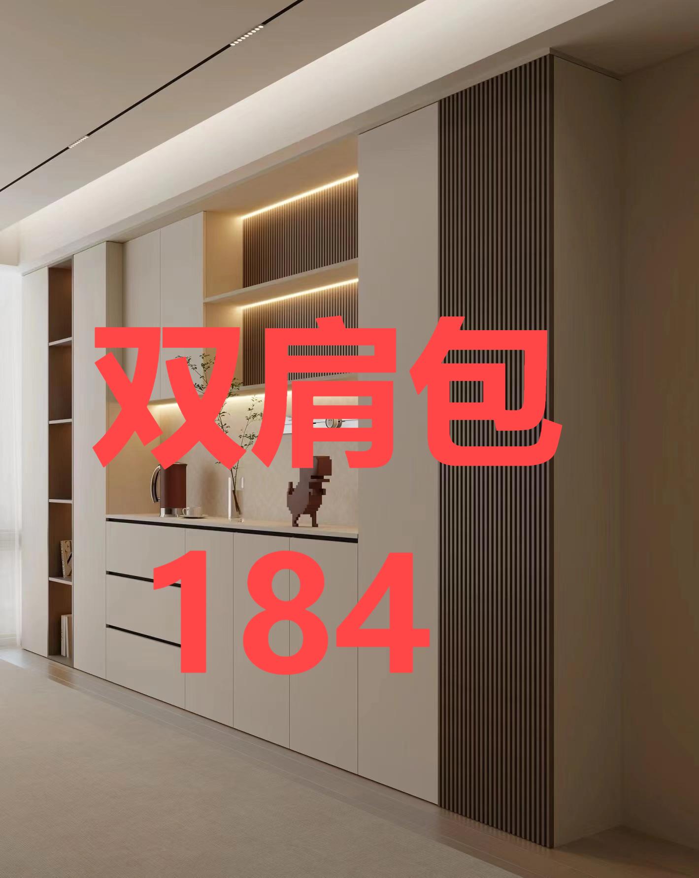 【小熊专属】双肩包女包-184女包轻奢时尚格纹女包