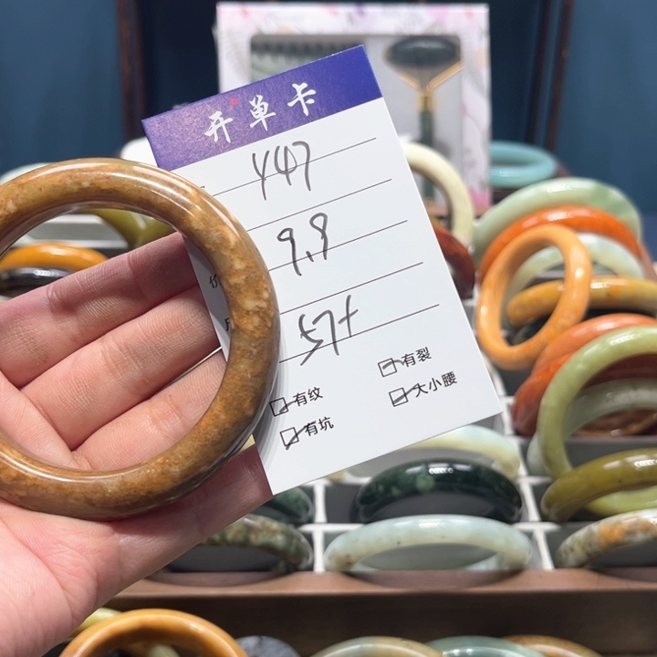 蛇纹石玉手镯未镶嵌唯**蚀