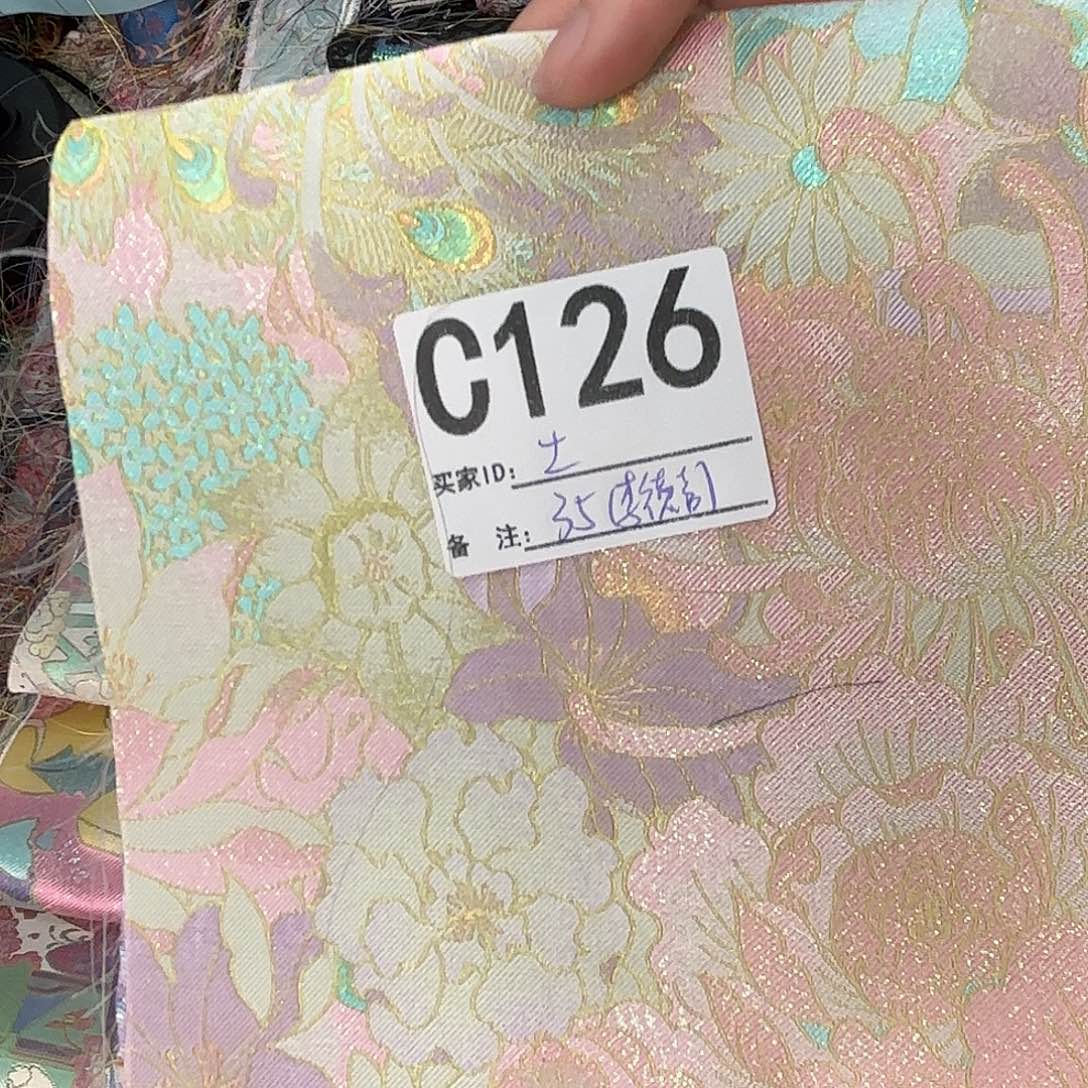 土***°宋锦126”lllllllllll