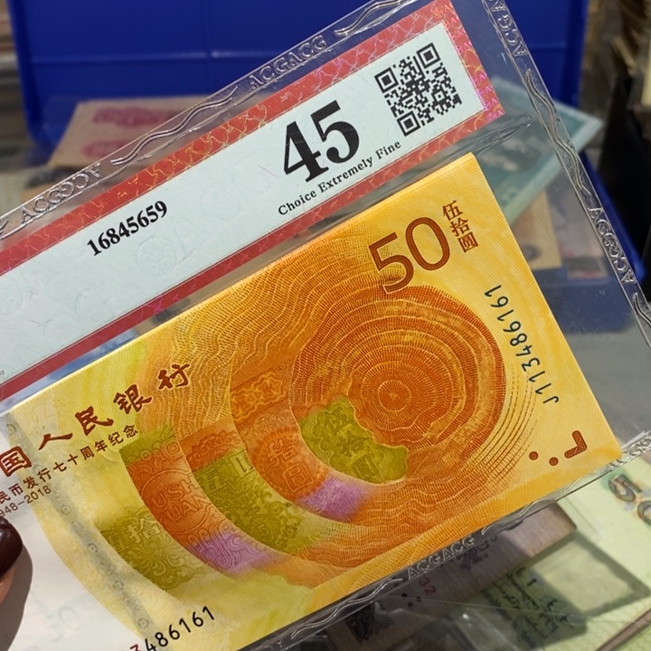 闪购链接88888888888810