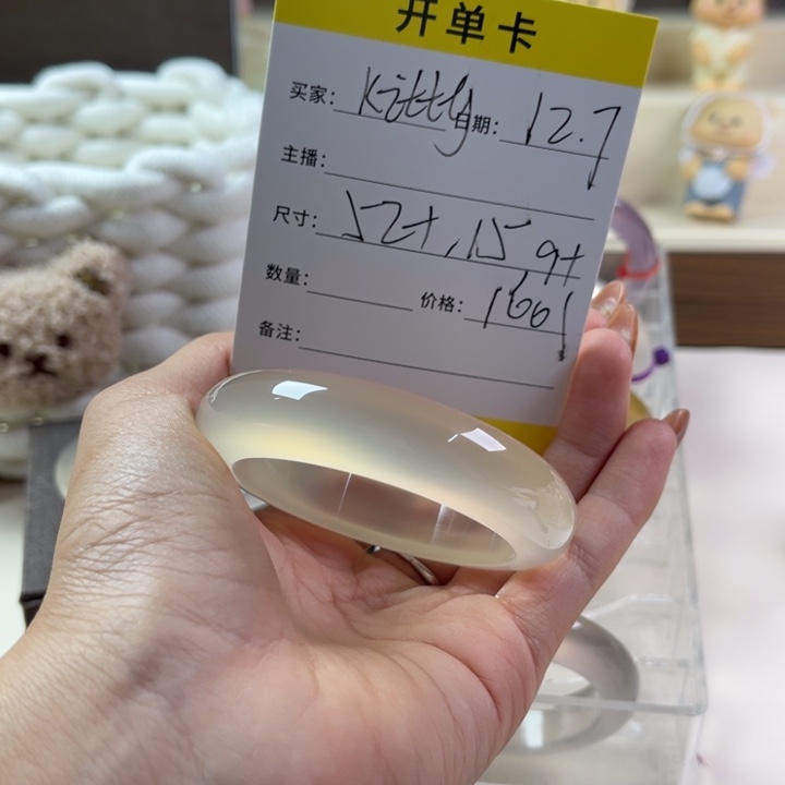 颈饰银S925镀金镶嵌石英质玉?****?