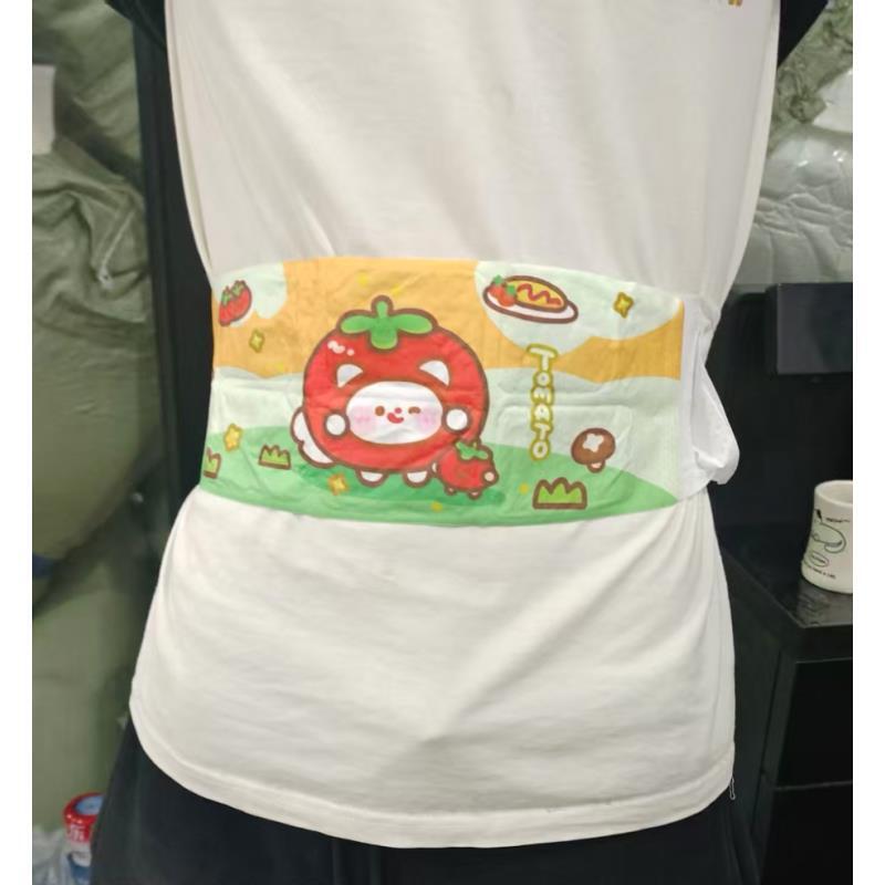 暖腰贴【以直播间展示为主】