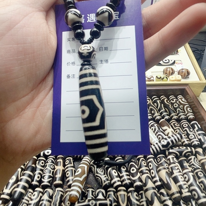 未镶嵌颈饰玛瑙/玉髓