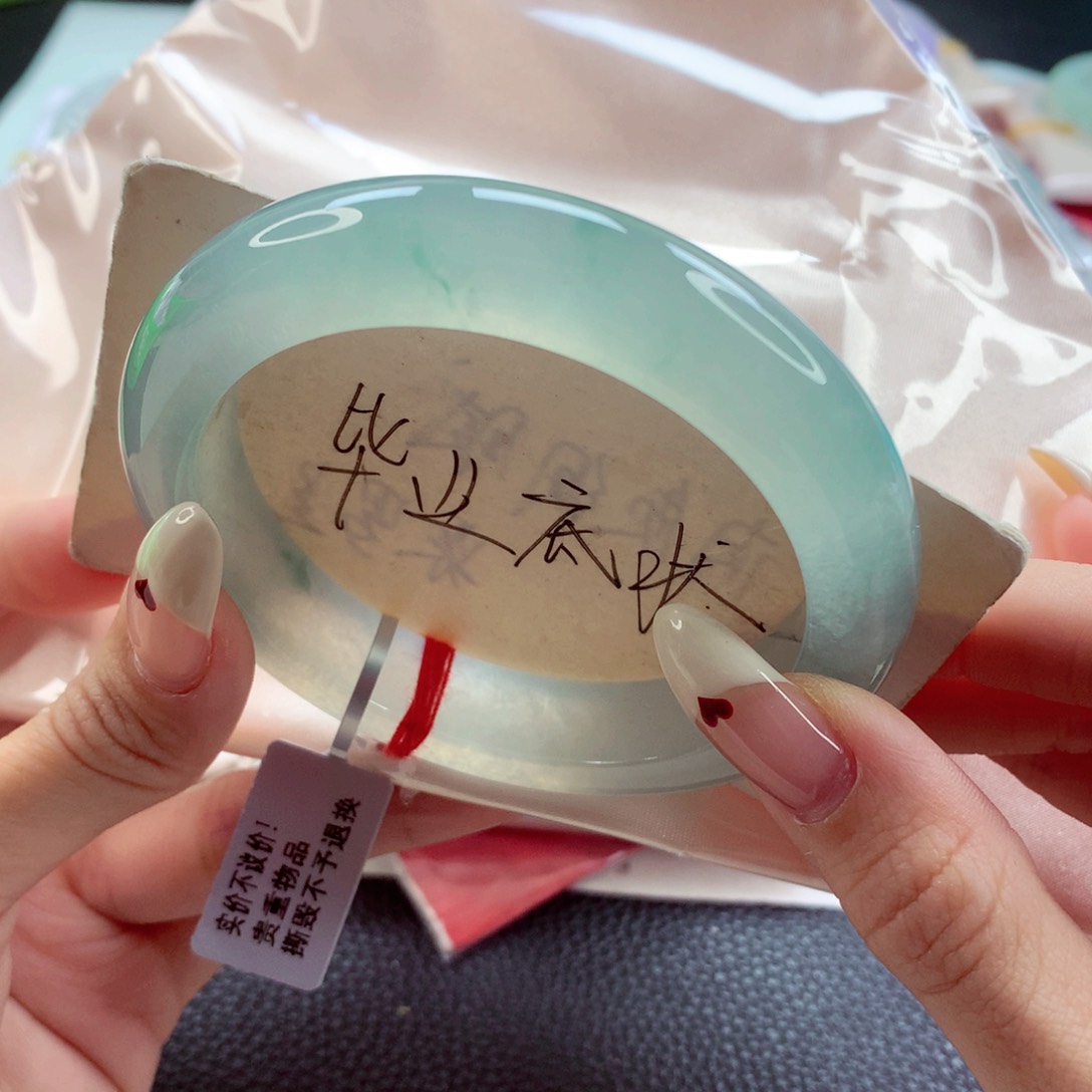 翡翠手镯未镶嵌59.5 种水嘎嘎好 灵