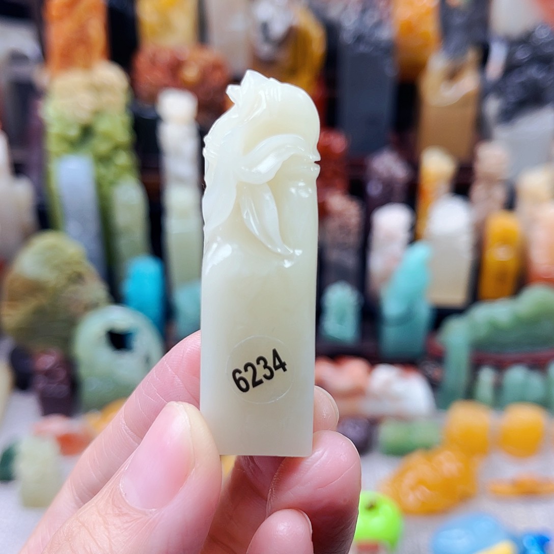 寿山石印石6234包邮包刻