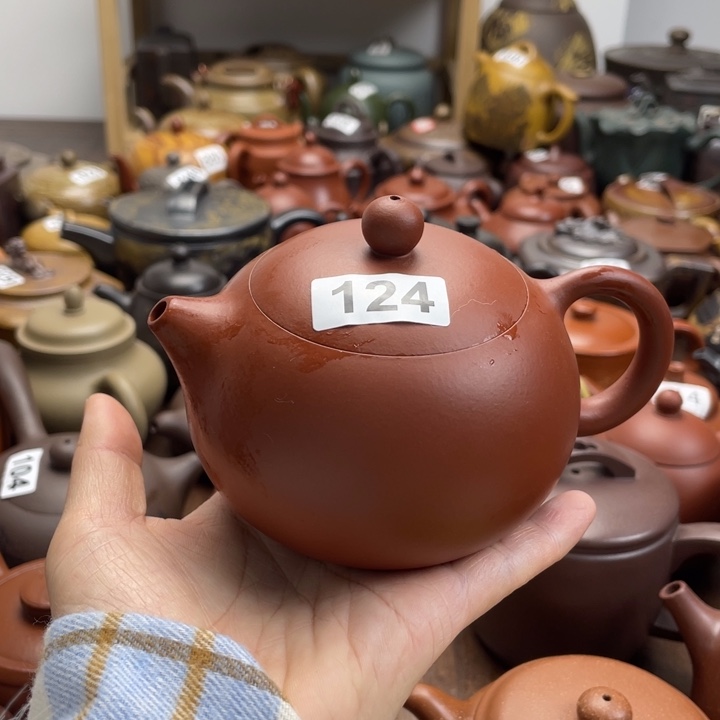 紫砂茶壶紫砂微瑕