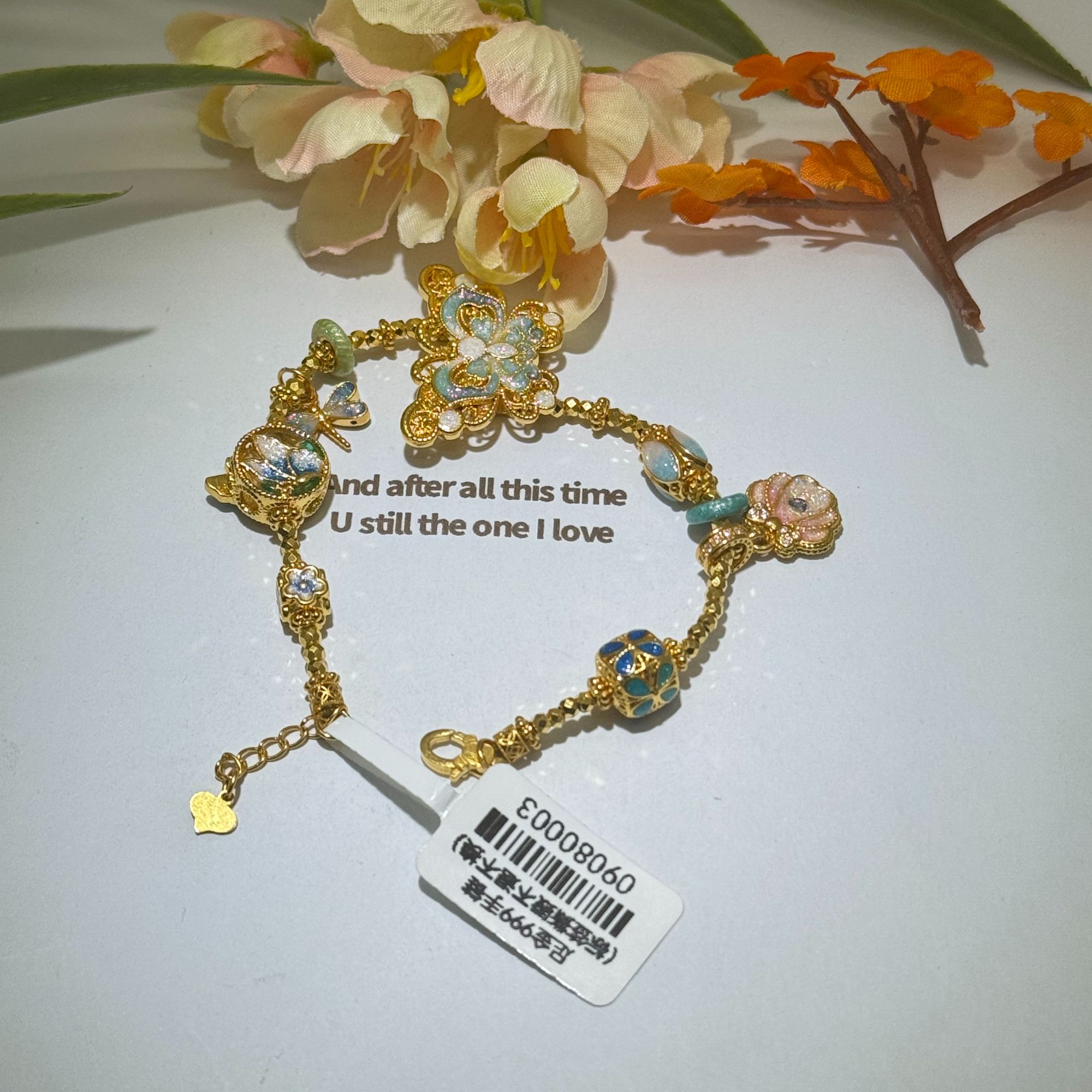 足金999珐琅彩转运筒扇贝蝴蝶手链   09080003