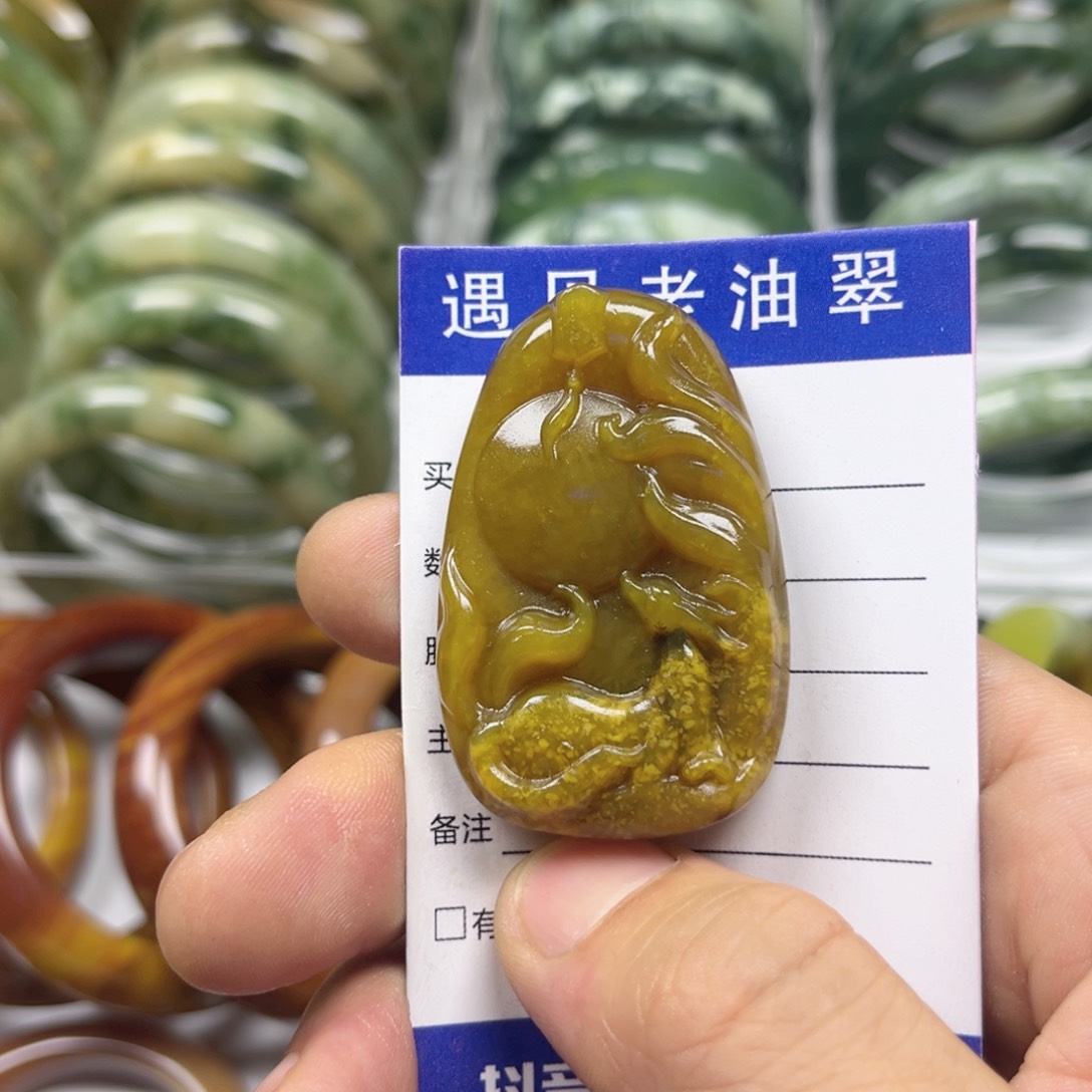 透闪石-蛇纹石玉手镯未镶嵌