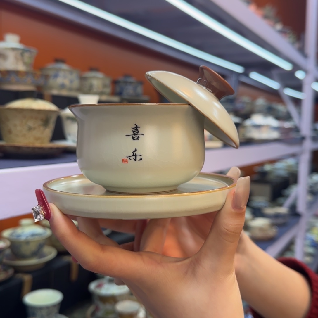 我在外面吃饭呢你在