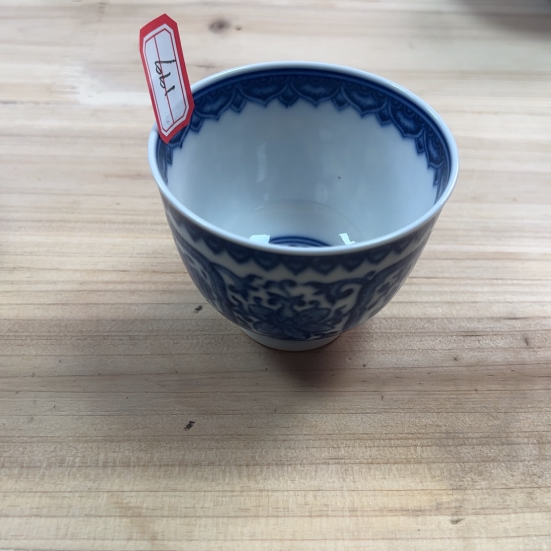收*机微瑕开窗杯………………