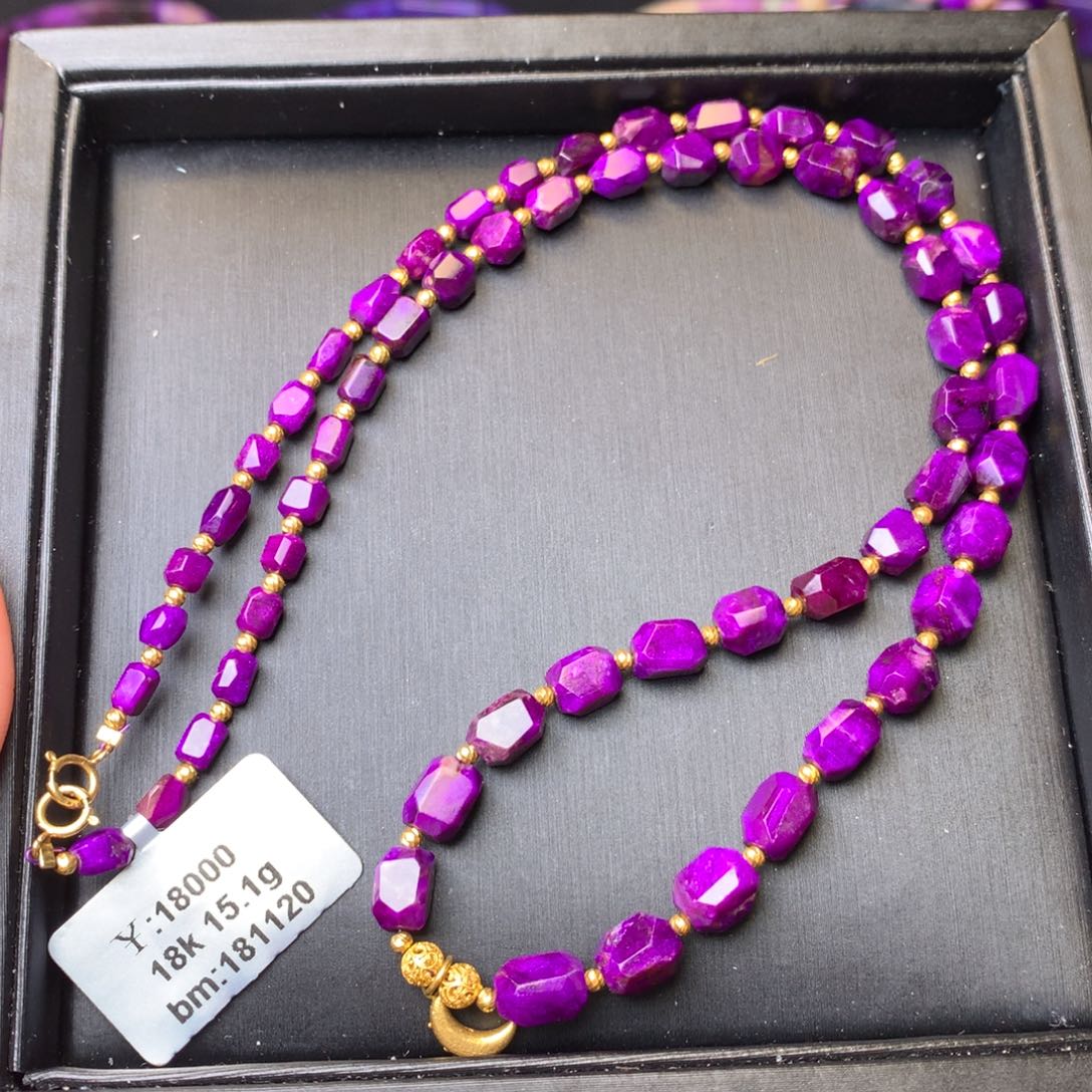 苏纪石（舒俱来）18K金镶嵌项链