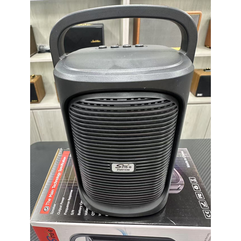 ZQS-1330 多功能蓝牙音箱户外音响高端低音炮高音质卧室户外无线