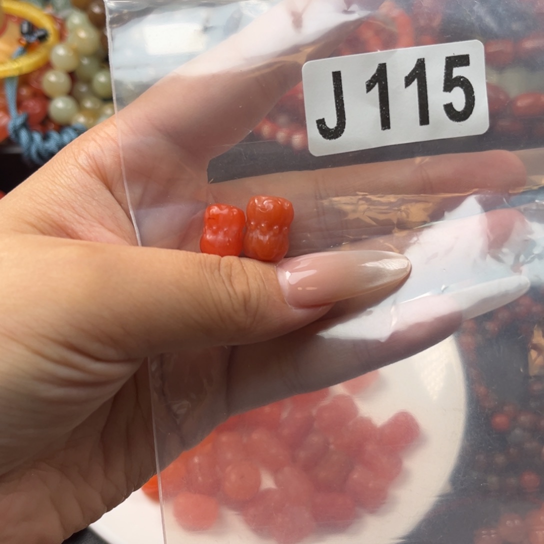 南红玛瑙未镶嵌珠宝奇石