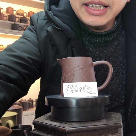 紫泥茶杯微瑕公杯容量200