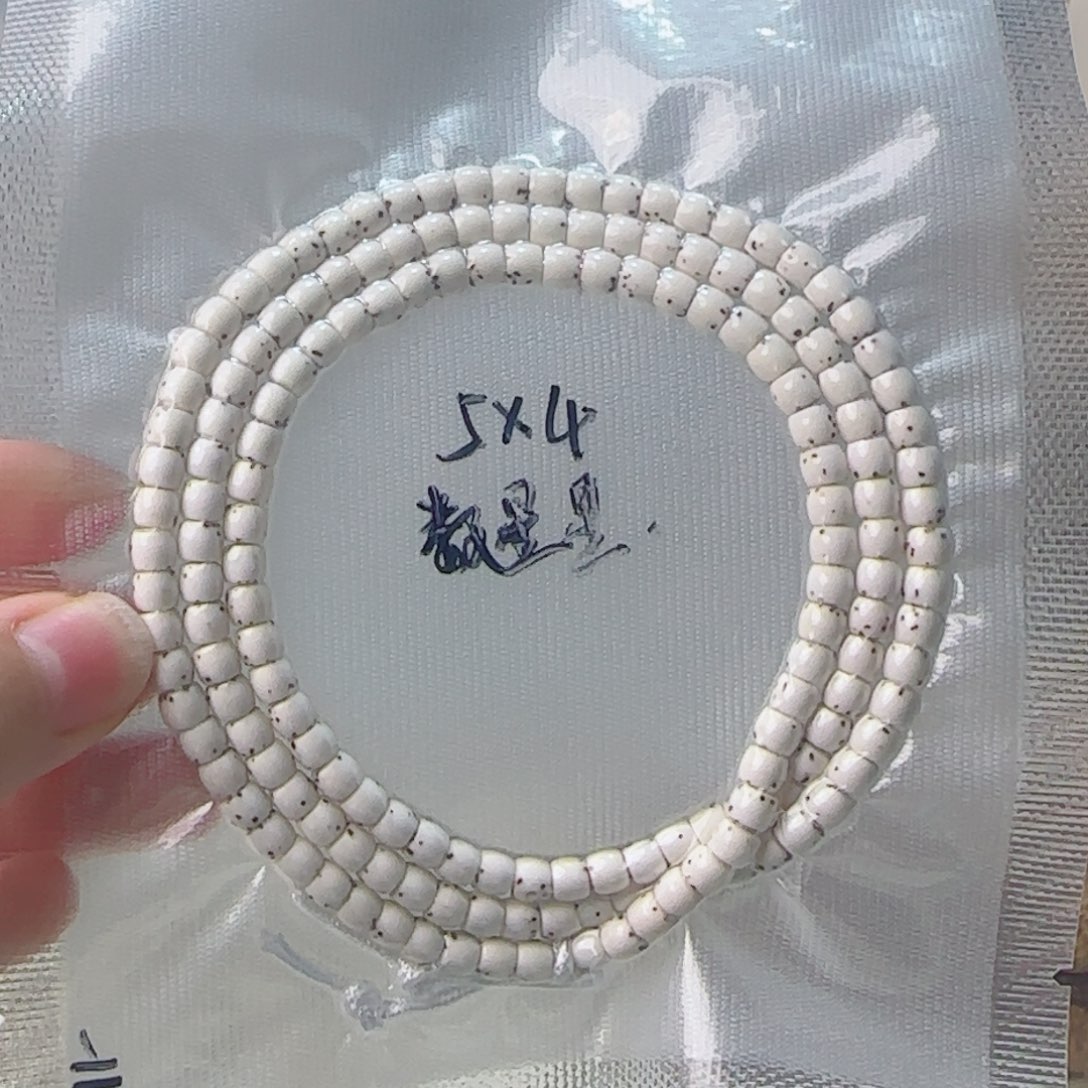 W***.吊坠星月菩提海南