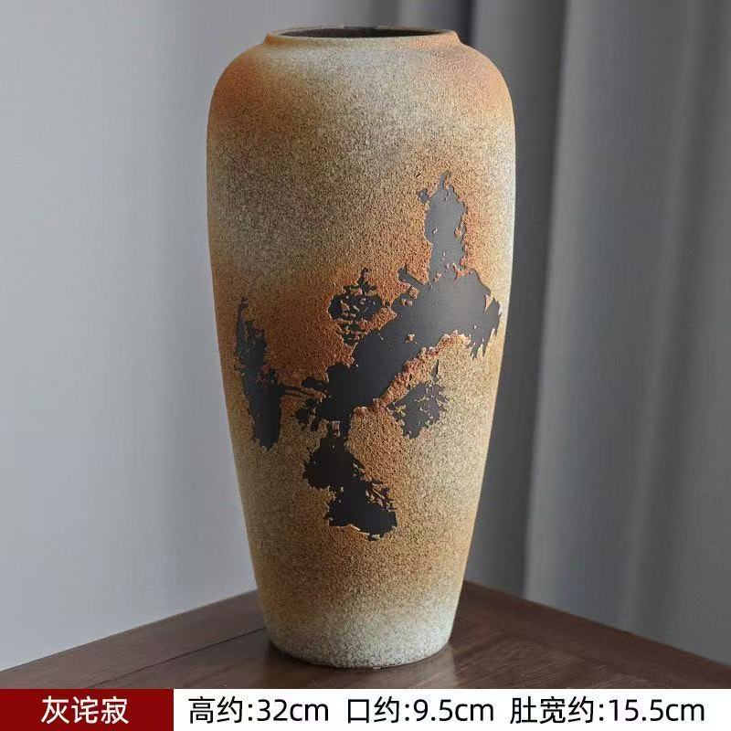 景德镇陶瓷宅寂风落地大花瓶插干花器家居装饰房间摆设陶器复古