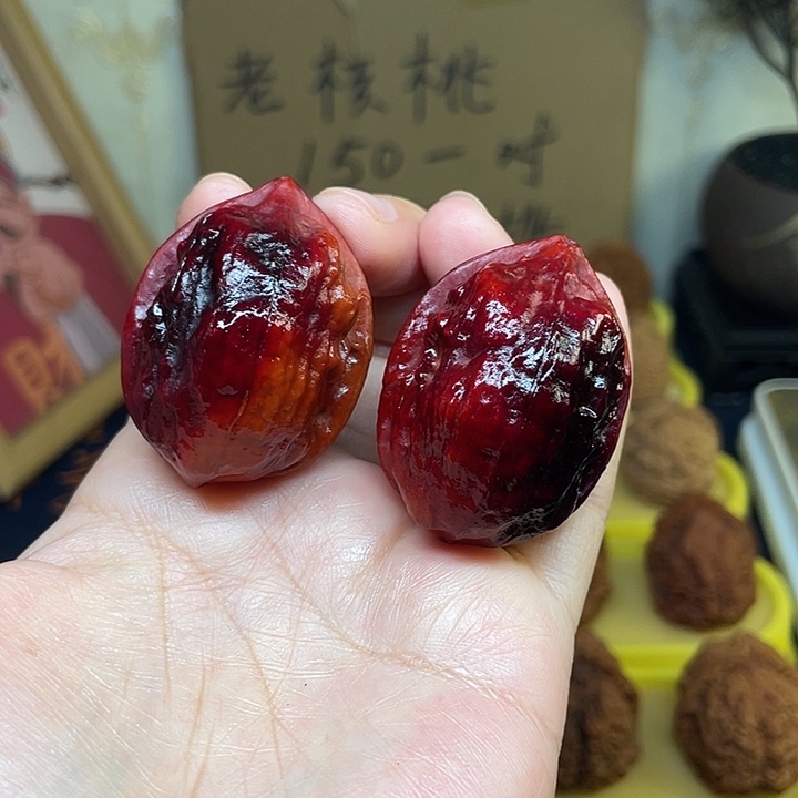 文玩核桃把件12、七彩马头琴36