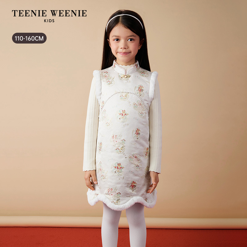 【云锦联名】TeenieWeenieKids新年女童中式旗袍背心裙TKOW261151B
