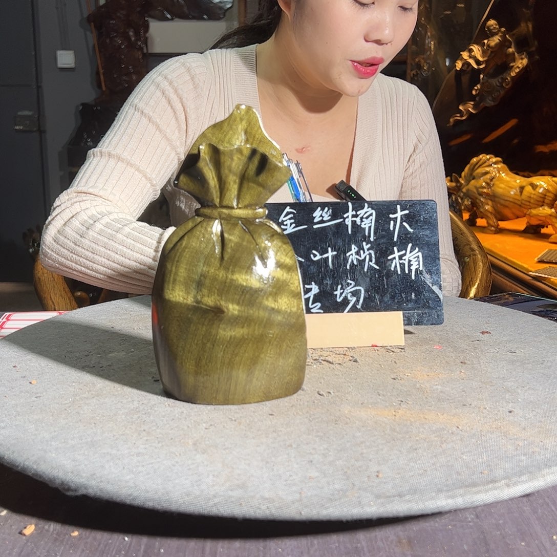 我***酷金丝楠一物一图378457694686