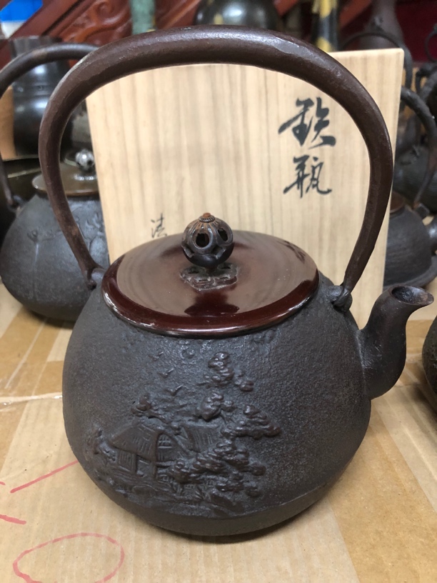 佐藤清光高肉浮雕壶壶壶